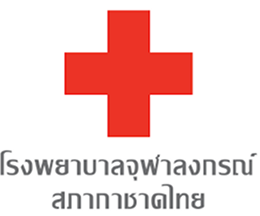 โรงพยาบาลจุฬาลงกรณ์ สภากาชาดไทย